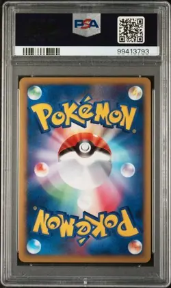 2009 PSA 10 Pokemon Arcanine Holo 014/070 Heartgold Soulsilver L1 Japanese - Image 2