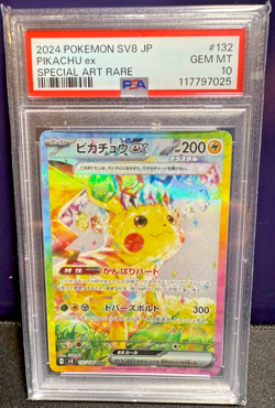 2024 Pokemon SV8 JP Pikachu EX Special Art Rare SAR 132/106 #132 PSA 10 GEM MINT - Image 1