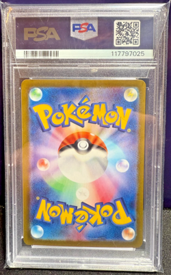 2024 Pokemon SV8 JP Pikachu EX Special Art Rare SAR 132/106 #132 PSA 10 GEM MINT - Image 2