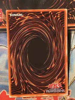 Yu-Gi-Oh yugioh Cyber-Stein BC-59 Super Rare NM Japanese - Image 2