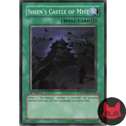 Yugioh Shien's Castle of Mist STON-EN047 Common 1st Edition NM - Image 1