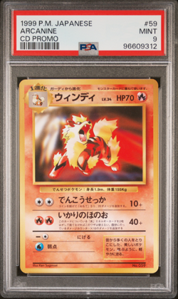 PSA 9 Arcanine CD Promo #59 Vintage Japanese Pokemon Card 1999 - Image 1