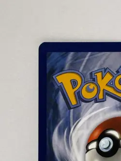Pokemon TCG Dragapult EX SV-Twilight Masquerade Holo Ultra Rare Card 200/167 - Image 3