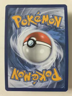 Gyarados - (Cosmos Holo) 033/147 Blister Exclusives Holo Pokemon Tcg Card - Image 2