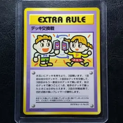 Deck Exchange No.05 Vending Series Glossy Extra Rule Japanese Pokemon Card 1998 - Image 1