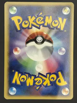 Pokemon Card / Gabite Card DPBP#503 DP2 (Secret of the Lakes) - Image 2