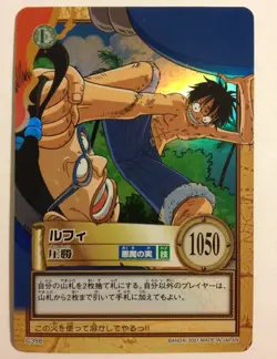 One Piece Carddass Hyper Battle Holo Card C398 - Image 1