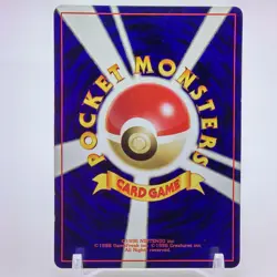 Aerodactyl Lv.27 Pokemon Card Game TCG Japanese Japan Nintendo Anime F/S - Image 4