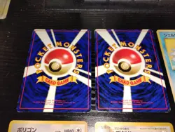 Pokemon JAPANESE Vending Machine Series 9 Card Wigglytuff Hitmonchan Kakuna - Image 3