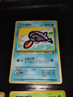 Pokemon JAPANESE Vending Machine Series 9 Card Wigglytuff Hitmonchan Kakuna - Image 5