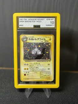 AGS 10 GEM MINT Dark Magneton Team Rocket Japanese 82 Holo SWIRL Pokemon Card - Image 1