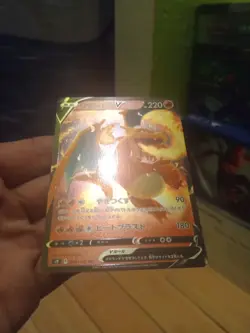 Charizard V StarBirth S9 014/100 Japanese Pokemon !!MINT!! - Image 5