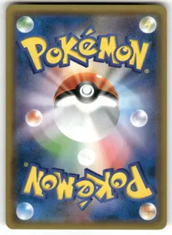 2019 Light Play Pokemon Mew 037/095 Double Blaze SM10 Japanese - Image 2