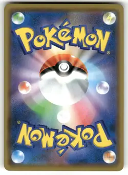 2019 Light Played Pokemon Mew 055/173 Tag All Stars SM12A Japanese - Image 2