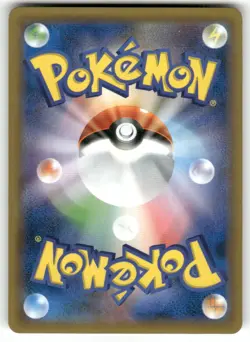 2019 Light Play Pokemon Mew 037/095 Double Blaze SM10 Japanese - Image 2