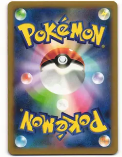 2014 Near Mint Pokemon Druddigon 056/080 Wild Blaze XY2 Japanese - Image 3