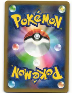 2014 Near Mint Pokemon Noivern 072/096 Rising Fist XY3 Japanese - Image 3