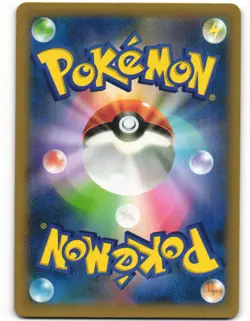 2014 Near Mint Pokemon Hawlucha 060/096 Rising Fist XY3 Japanese - Image 3