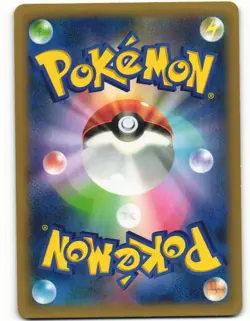 2014 Near Mint Pokemon Slaking 078/096 Rising Fist XY3 Japanese - Image 3