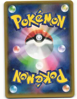 2015 Near Mint Pokemon Team Magma's Claydol 011/034 Double Crisis CP3 Japanese - Image 3