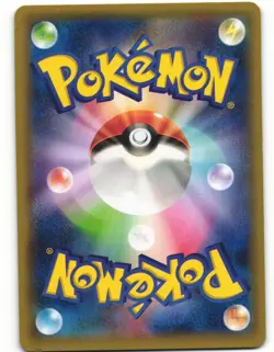 2015 Near Mint Pokemon Deoxys 029/078 Emerald Break XY6 Japanese - Image 3
