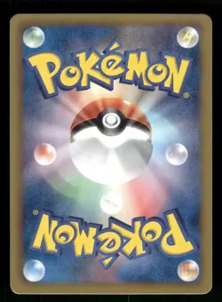 2012 Near Mint Pokemon Raticate 041/051 Spiral Force BW8 Japanese - Image 2