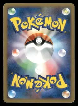 2008 MP Pokemon Lucario Heatran vs Regigigas Deck DP5 Japanese - Image 2