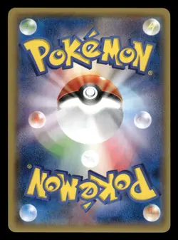 2014 Near Mint Pokemon Eelektross 039/070 Tidal Storm XY5 Japanese - Image 2