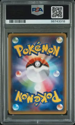 PSA 6 Graded Pokemon M Rayquaza EX 062/078 Emerald Break 1st Ed Japanese - Image 2