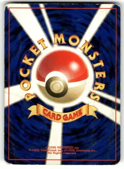 2000 Damaged Pokemon HO Oh No. 250 Neo Revelation Japanese - Image 2