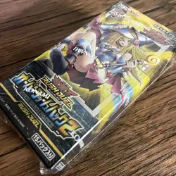 Yu-Gi-Oh Rush Duel Over Rush Pack 2 YuGiOh Japanese New overrush - Image 2