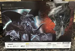 Blue-Eyes White Dragon "Yu-Gi-Oh! Duel Monsters", S.H.MonsterArts - Image 2