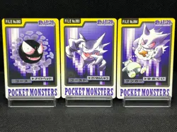 (LP/MP) Gastly Haunter Gengar 094 Carddass BANDAI 1997 Japanese Pokemon Card # - Image 1