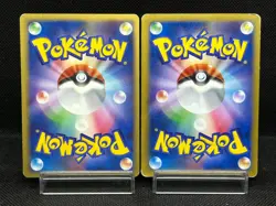 HP Pikachu 099/DP-P 10th Anniversary PokeTV's AD 056/XY-P Japanese Pokemon Card - Image 3