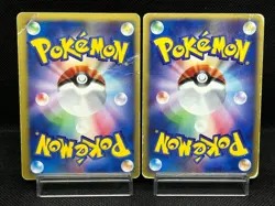 (HP) Bugsy's Scizor 013/141 VS 1st Ed 037/P McDonald's Japanese Pokemon Card # - Image 3