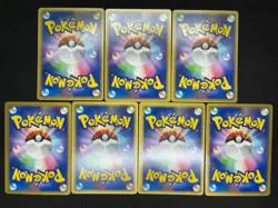 LP/MP) Bugsy's Scizor Pinsir 013/141 etc 7 Set VS 1st Ed Japanese Pokemon Card # - Image 3