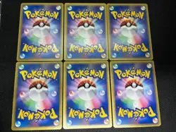 (LP/MP) Bruno's Steelix Machamp Ursaring etc.6 VS Series Japanese Pokemon Card - Image 3