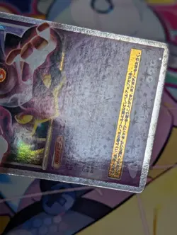 DUSKNOIR LV.X 042/092 - MP - STORMFRONT VINTAGE HOLO JAPANESE POKEMON CARD - Image 3