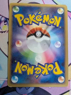 DUSKNOIR LV.X 042/092 - MP - STORMFRONT VINTAGE HOLO JAPANESE POKEMON CARD - Image 4