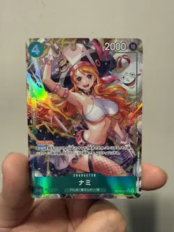 Nami Alt Art OP14-031 SR The Azure Sea's Seven ONE PIECE Card Game Japanese - Image 1