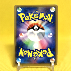 Pokemon Card Japanese【Pretend Comedian Pikachu】407/SM-P Osaka Promo Holo Rare - Image 4