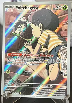 Poltchageist Illustration Rare Pokemon TCG Card Twilight Masquerade 171/167 NM - Image 1