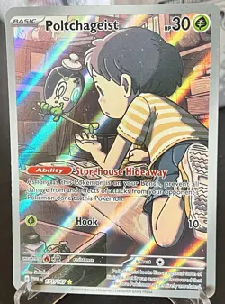 Poltchageist Illustration Rare Pokemon TCG Card Twilight Masquerade 171/167 NM - Image 2
