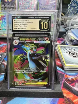 Pokemon TCG Mega Charizard x EX #094/080 Inferno x Card, Japanese Edition - Image 1