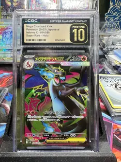 Pokemon TCG Mega Charizard x EX #094/080 Inferno x Card, Japanese Edition - Image 2