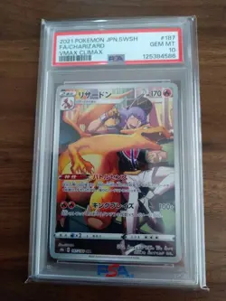 Pokemon Card PSA10 Charizard VMAX VMAX Climax 187/184 CHR 2021 Japanese - Image 1