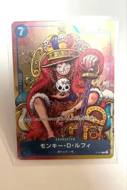 One Piece Card Monkey D Luffy P-043 Promo Japanese - Image 1