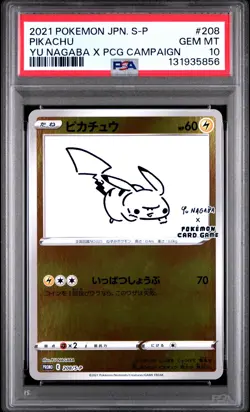 2021 POKEMON JPN S PROMO YU NAGABA X POKEMON CARD GAME CAMPAIGN PIKACHU PSA 10 - Image 1