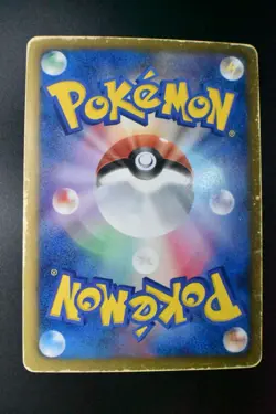 Latios EX 054/051 Spiral Force 2012 SR 1st Edition Full Art Pokemon Card - Image 5