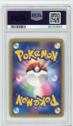 Pokemon Card Rayquaza EX 008/015 1st Edition Holo Starter Deck PSA 8 NM-MT - Image 2